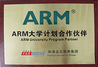 ARMWӋ