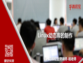 LinuxӑB