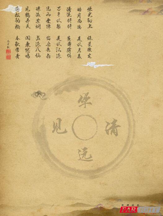 ̎(ji)Ǆ(chung)•I(xin)^Ԋ ȺףZ