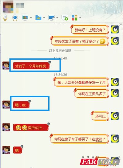 8KK(jing)ڞ鷿܇ӊ^