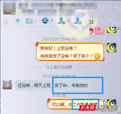 ꣬l(f)8KK
