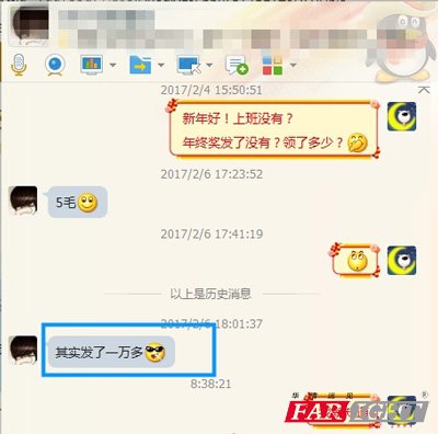 䌍l(f)һf࣡