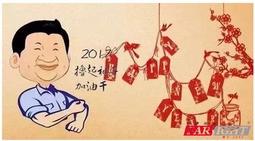 2017] ͸ɣ