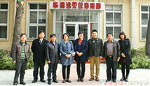 河北科技大學?？疾烊A清遠見