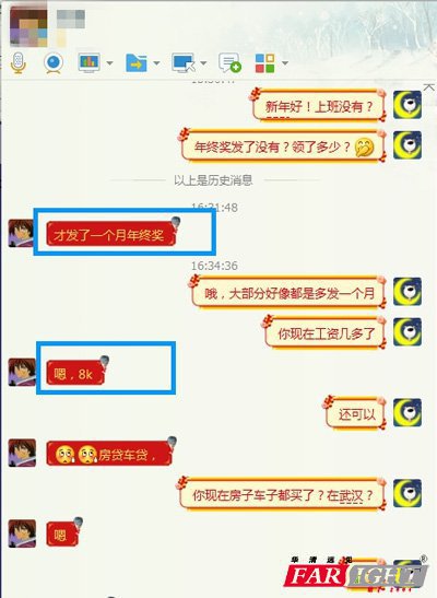 8KKڞ鷿܇ӊ^