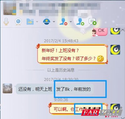 ꣬l8KK